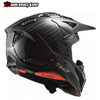 MŨ BẢO HIỂM CÀO CÀO LS2 MX703 X-FORCE CARBON