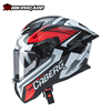 MŨ BẢO HIỂM FULLFACE CABERG DRIFT EVO II - SỢI THỦY TINH - TEM JARAMA