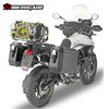 ĐẾ NHÔM CỐ ĐỊNH TÚI SAU GIVI EX2M