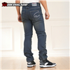 QUẦN GIÁP JEAN KOMINE WJ-7325R