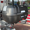 THÙNG GIVI B45NM