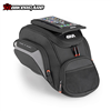 TÚI BÌNH XĂNG TANKLOCK GIVI EASY05