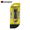 MÁY KIỂM TRA BÌNH ẮC QUY LOẠI NHỎ MOTOBATT MB-VM