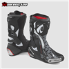 GIÀY MOTO FORMA PHANTOM FLOW - BLACK WHITE