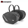 TÚI CẶP HÔNG GIVI EASY11