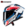 MŨ BẢO HIỂM FULLFACE CABERG DRIFT EVO II - SỢI THỦY TINH - TEM JARAMA
