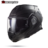 MŨ BẢO HIỂM LẬT HÀM LS2 FF901 CARBON