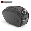TÚI CẶP HÔNG GIVI EA100C