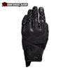 GĂNG TAY DAINESE AIR-MAZE TEXTILE