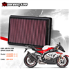 LỌC GIÓ CHO BMW S1000XR / S1000R  K&N BM-1010
