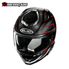 MŨ BẢO HIỂM FULLFACE HJC RPHA 71 CARBON - CANO