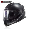 MŨ BẢO HIỂM FULLFACE LS2 FF800 STORM II