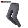 QUẦN GIÁP TAICHI RSY263