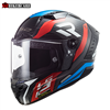mu-fullface-ls2-carbon-ff805