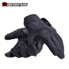 GĂNG TAY DAINESE ARGON TEXTILE MEN
