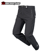 QUẦN GIÁP TAICHI RSY263