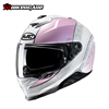 MŨ BẢO HIỂM FULLFACE HJC I71 - SERA