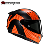 MŨ BẢO HIỂM FULLFACE HJC RPHA 12 - OTTIN