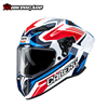 MŨ BẢO HIỂM FULLFACE CABERG DRIFT EVO II - SỢI THỦY TINH - TEM JARAMA