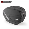 TÚI HÔNG BÊN PHẢI GIVI EASY12R