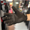 GĂNG TAY HEVIK FUJI GLOVE