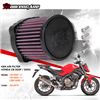 LỌC GIÓ CHO HONDA CB500F / CB500X / CBR500R (2019) K&N HA-5019