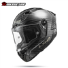 MŨ BẢO HIỂM FULLFACE LS2 THUNDER FF805 FIM GP RACING CARBON