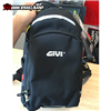 BALO GIVI BACKPACK 01