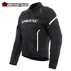 ÁO GIÁP DAINESE AIR FRAME 3 TEX MEN
