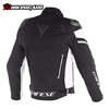 ÁO GIÁP CHỐNG NƯỚC DAINESE RACING 3 D-DRY