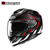 MŨ BẢO HIỂM FULLFACE HJC RPHA 71 CARBON - CANO