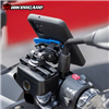 GIÁ ĐỠ ĐIỆN THOẠI NẮP DẦU QUAD LOCK RESERVOIR MOUNT