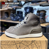 GIÀY MOTO CHỐNG NƯỚC FORMA SWIFT DRY - GREY