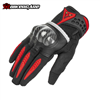 GĂNG TAY MOTO EGO EMG-5 DÀI NGÓN