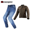 ÁO GIÁP LS2 BULLET LADY- QUẦN GIÁP LS2 DAKOTA LADY