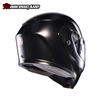 MŨ BẢO HIỂM LẬT HÀM AGV STREETMODULAR - MONO MATT BLACK - 2024