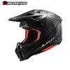 MŨ BẢO HIỂM CÀO CÀO LS2 MX703 X-FORCE CARBON