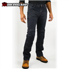 QUẦN GIÁP JEAN KOMINE WJ-742R