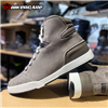 GIÀY MOTO CHỐNG NƯỚC FORMA SWIFT DRY - GREY