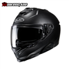 MŨ BẢO HIỂM FULLFACE HJC I71 - TRƠN
