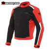 ÁO GIÁP DAINESE HYDRAFLUX 2 AIR D-DRY MAN