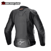 ÁO GIÁP DA NỮ ALPINESTARS STELLA GP PLUS V4