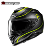MŨ BẢO HIỂM FULLFACE HJC RPHA 71 - CLETA