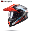 MŨ BẢO HIỂM CÀO CÀO LS2 DUAL SPORT MX701 CARBON TEM