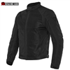 dainese-sevilla-air-tex-chinh-hang-hcm
