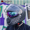 MŨ BẢO HIỂM FULLFACE LS2 VECTOR CARBON FF397