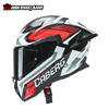 MŨ BẢO HIỂM FULLFACE CABERG DRIFT EVO II - SỢI THỦY TINH - TEM JARAMA