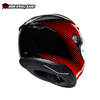 mu-fullface-agv-k6-carbon-hcm