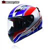 MŨ BẢO HIỂM FULLFACE LS2 RAPID FF353