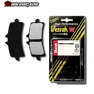 BỐ THẮNG TRƯỚC VESRAH VD-9031 SUZUKI GSX-R750